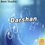 Darshan songs mp3