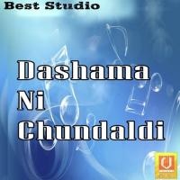 Moragadh Ne Dev Re Vaga Maniraj Barot Song Download Mp3