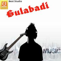 Gulabadi songs mp3