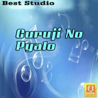 Guruji No Pyalo songs mp3