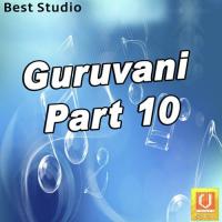 Guruvani Vol. 10 songs mp3