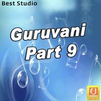 Guruvani Vol. 9 songs mp3