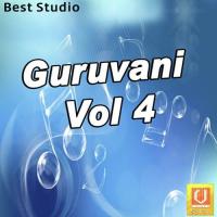 Guruvani Vol. 4 songs mp3