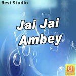Jai Aadiya Shakti Aarti Naynesh Jani,Darshana Gandhi Song Download Mp3