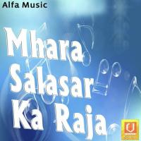 Mhara Salasar Ka Raja songs mp3