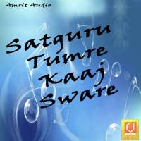 Jo Mange Thakur Apne Te Bhai Kulwant Singh Ji Song Download Mp3