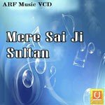 Mere Sai Ji Sultan songs mp3