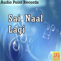 Tur Jana Rehman Sawan Song Download Mp3