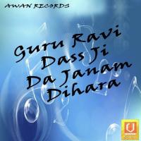 Guru Ravi Dass Ji Da Janam Dihara songs mp3