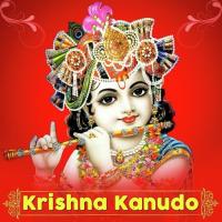 Krishna Kanudo songs mp3