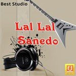 Sanedo Maniraj Barot,Rasik Barot Song Download Mp3