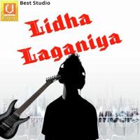 Lidha Laganiya songs mp3
