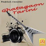 Ghatagaon Tarini songs mp3