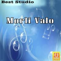 Morli Valo songs mp3