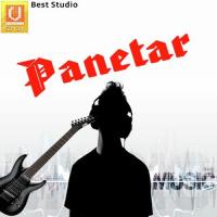 Panetar songs mp3