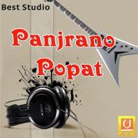 Panjrano Popat songs mp3