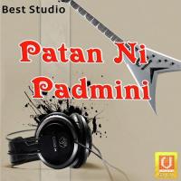 Patan Ni Padmini songs mp3