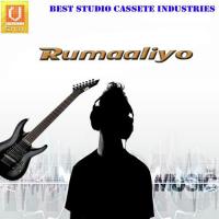 Rumaliyo songs mp3