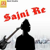 Sajni Re Praful Dave,Darshana Song Download Mp3