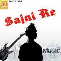 Sajni Re songs mp3