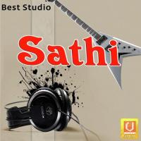 Sathi songs mp3