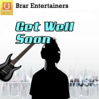 Get Well Soon songs mp3