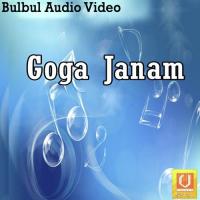 Gorakh Ji Daware Teri Shyama Song Download Mp3