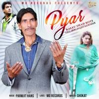 Pyar songs mp3