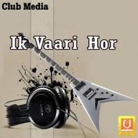 Dil Wich Uthda Dard Kebi Dhindsa Song Download Mp3
