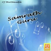 Samrath Guru songs mp3