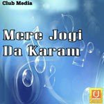 Mere Jogi Da Karam songs mp3