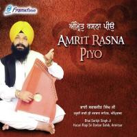 Amrit  Rasna  Piyo Bhai Sarabjeet Singh Song Download Mp3