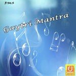 Gaytri Mantra Satish Shukla (U.S.A.) Song Download Mp3