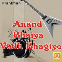 Mittya Andhera Chand Chadheya Bhai Kamaljeet Singhji Song Download Mp3