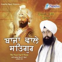 Mahi Noora Bhai Ranjeet Singh Ji Chandan Song Download Mp3