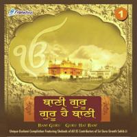 Bani Guru Guru Hai Bani Vol-1 songs mp3