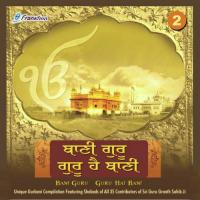 Bani Guru Guru Hai Bani Vol-2 songs mp3