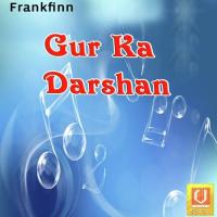 Gur Ka Darshan songs mp3