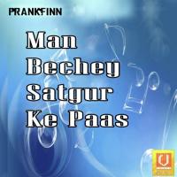 Naa Ko Bairi Nahi Bigaana Bhai Tajvinder Singh Ji Song Download Mp3