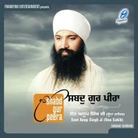 Shabad Gur Peera songs mp3