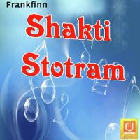 Shakti Stotram songs mp3
