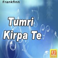 Kar Updes Bhai Niranjan Singh Song Download Mp3