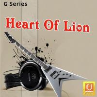 Heart Of Lion songs mp3