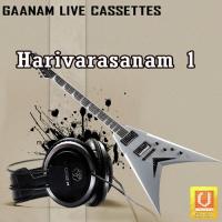 Harivarasanam 1 songs mp3
