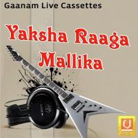 Gajamukha Naninna Subramaniya Aachareya,Jaikar Pujari Song Download Mp3