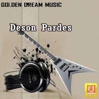 Deson Pardes songs mp3