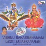 Vishnu Sahasranamam Nithya Santhishini Song Download Mp3