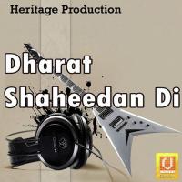 Dharat Shaheedan Di songs mp3