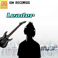 Leader songs mp3