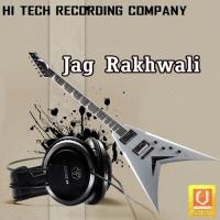 Dukhan Di Dawai Raj Pal Raj Song Download Mp3